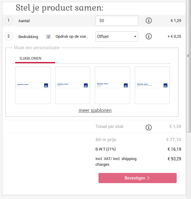 product personalisatie-module product personalisatie-module